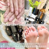 エッセンス (Essence)