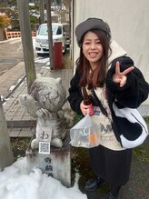 手もみ家&nbsp;坂井 
