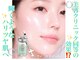 ウィッシュ(wish)の写真