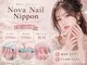 ノヴァ ネイル 日本橋店(Nova Nail)の写真
