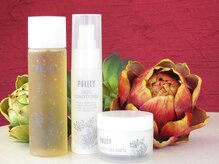 プロッソル こころ(PROSOL)/基礎化粧品