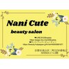 ナニキュート ビューティーサロン(Nani Cute)のお店ロゴ