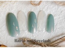 ライリア 小手指店(Rairia)/アートAコース