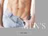 【メンズ】VIOブラジリアンワックス　￥10000→￥8500