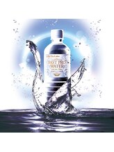 施術所ひびき庵/体の内側からきれいに♪