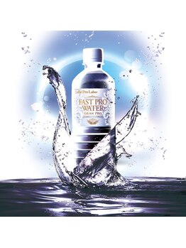 施術所ひびき庵/体の内側からきれいに♪