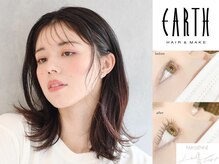 アース ネイルアンドアイラッシュ 三木店(EARTH Nail&Eyelash)