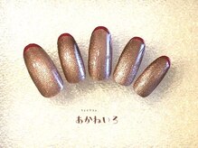 ネイルサロン あかねいろ/秋色　マグネット　フレンチ