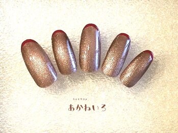 秋色　マグネット　フレンチ