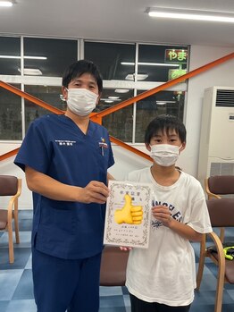 あかつき整骨院 雀の宮駅前院/お客様と♪