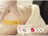 直後にツルすべ肌☆VOSスキンケアフェイシャルWAX+EMSドライヘッドスパ¥8800