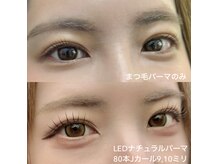 レイラッシュ 横浜モアーズ店(Reylash)の雰囲気（新メニューLEDナチュラルパーマで圧倒的モチと長さ濃さを叶える）