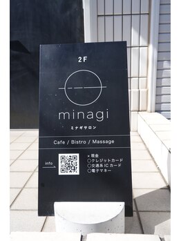 ミナギ サロン(minagi salon)/