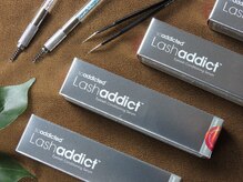 ルクイン 恵比寿 白金(Le Quinn)/まつげ美容液ご用意あります♪