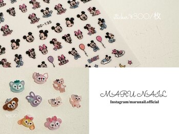 パーツつけ放題コース ¥8,980