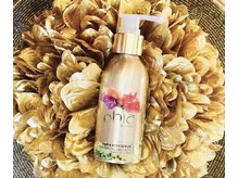 ミミィ(mimii.)の雰囲気（～phia～エネルギーオイル エネルギーにはエネルギーの補充を）