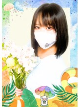 癒し～ぷ 店長 うみ