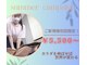 メロウボディ 池袋西口店(mellow body)の写真