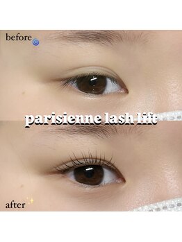 プライベートサロン ヴェール(Veil)/大変身!!