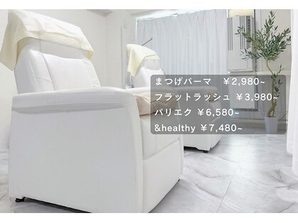 サニーラッシュ 名駅店(Sunny Lash)の写真