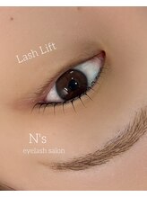 エヌズ(N’s)/キレイな目を、もっとアピール♪