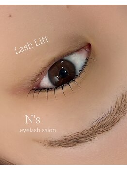 エヌズ(N’s)/キレイな目を、もっとアピール♪