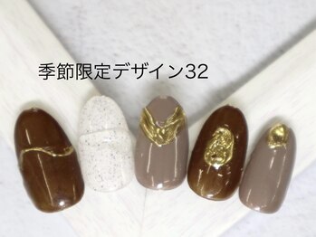 エルネイル 江坂店(L’ねいる)/季節限定デザイン/32