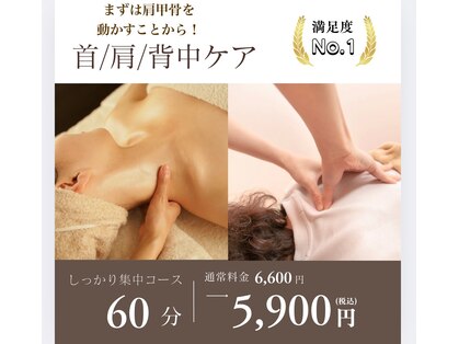 アンスルーム(Anthroom)の写真