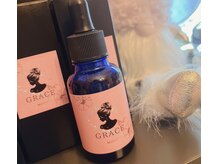 当サロンのみのオリジナル美容液！お肌がどんどん変わる方続出！