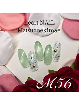 はあとねいる 松戸駅前店/☆2月☆松戸駅前店限定デザイン