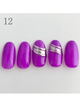 エクラ 横川店(Eclat)/