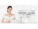 韓美(KANBI)の写真/"本場韓国の施術"を2回目以降も同価格で!韓国肌管理士が行う本格的な韓国肌管理で理想の肌が手に入る♪