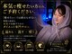 ヨサパーク ティオール(YOSA PARK THIAUL)の写真