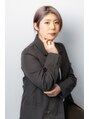 アルモ(Armo.)/若林なみ