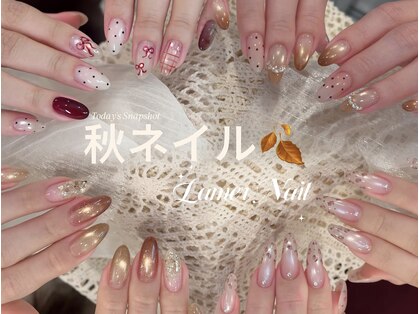 ラメール(La mer)の写真