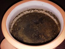 スマイル アップ/【よもぎ蒸し】壷のふちに葉っぱ