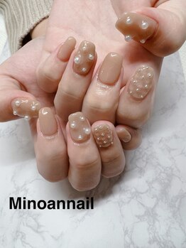 美ノ庵ネイルサロン メトロポリタン前店/