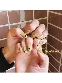 トップノッチネイルズ(TOP NOTCH NAILS)/ピスタチオカラーな定額ネイル