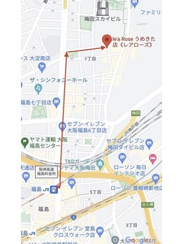 レアローズ(LE'A ROSE)/【MAP】JR福島駅からの道順