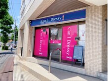 キャンアイドレッシー 溝ノ口店(Can I Dressy)の雰囲気（Googleマップにて店内ご覧いただけます。）