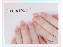 トレンドネイルスタジオ(Trend Nail Studio)/おっとりするネイルデザイン