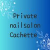 カシェット(Cachette)のお店ロゴ