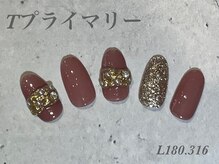 べリンダ 高崎店(BELINDA)/ハンド定額プライマリーコース