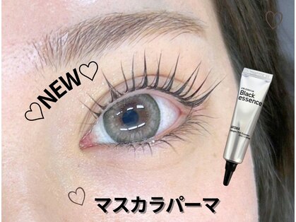ナチュラルビビ 渋谷宮下公園店(Natural ViVi)の写真