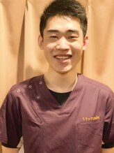 リラックスマイル 湘南台店(リラックSmile) 文 名