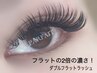 【濃さ・持ちUP！】　ダブルフラットラッシュ120束（240本） ￥8000