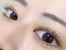 高濃度トリートメント使用◎毛質改善▼まつげパーマ+仕上げコーティング付き