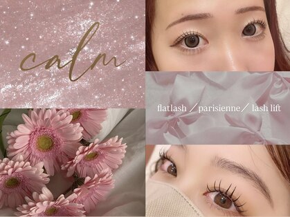 カーム(calm)の写真