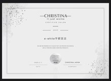 イーホワイト(e-white)