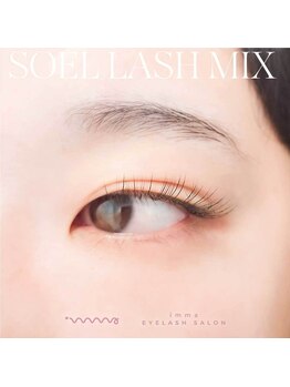 アイマ 北千住(imma)/ソエルラッシュミックス